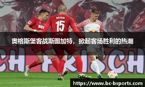 bsport体育