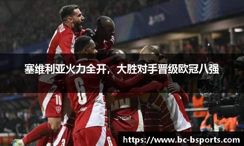 B体育官方网站