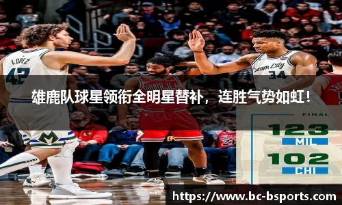 B体育官方网站