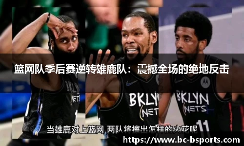 bsport体育