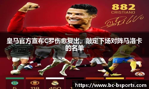 B体育官方