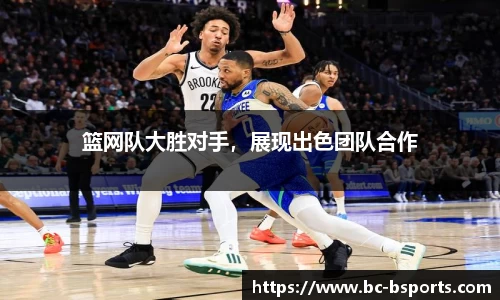 bsport体育
