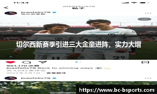 B体育官方