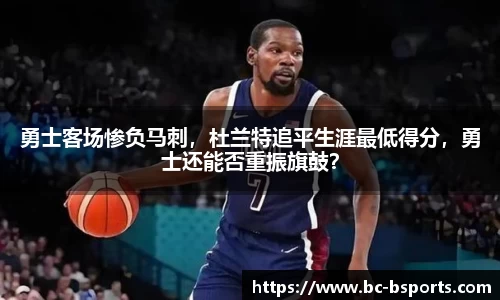 B体育官方
