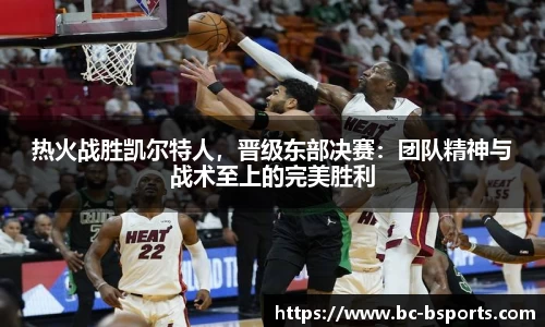 bsport体育