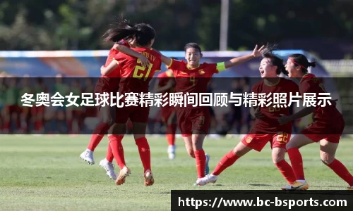 bsport体育