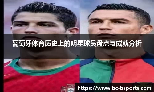 bsport体育