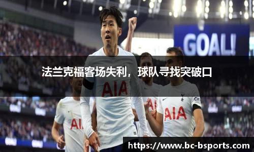 bsport体育