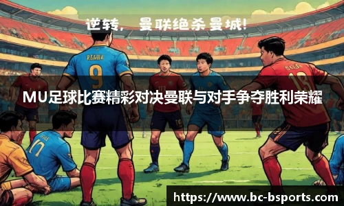 bsport体育