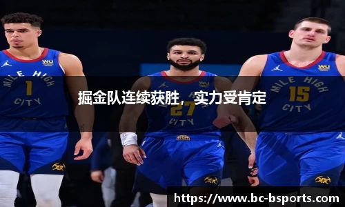 bsport体育