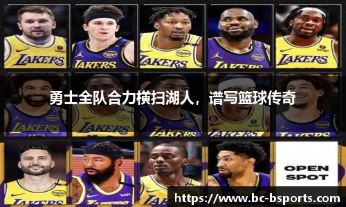 B体育官方