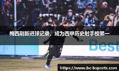 B体育官方网站