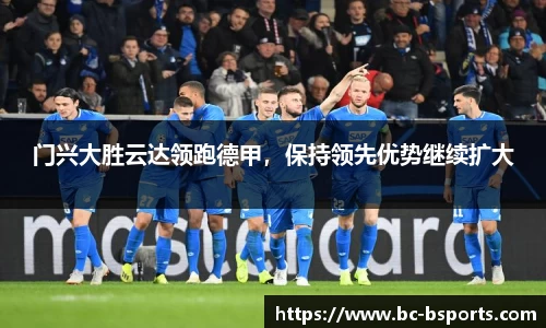 bsport体育