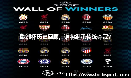 bsport体育