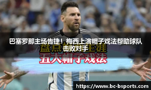 bsport体育