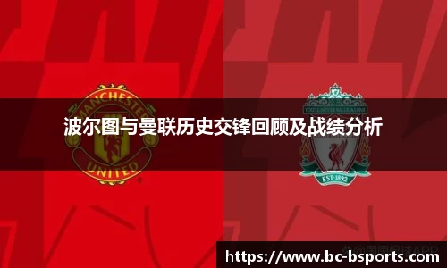 bsport体育