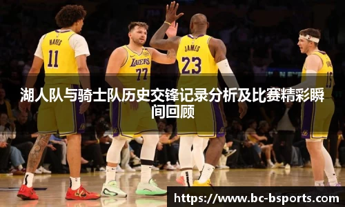 bsport体育