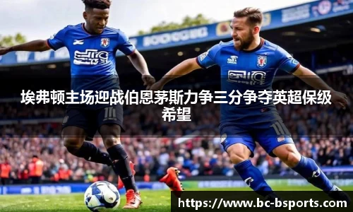bsport体育