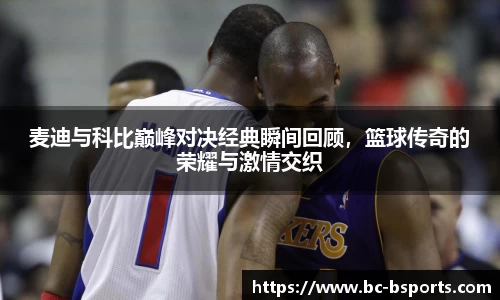 bsport体育
