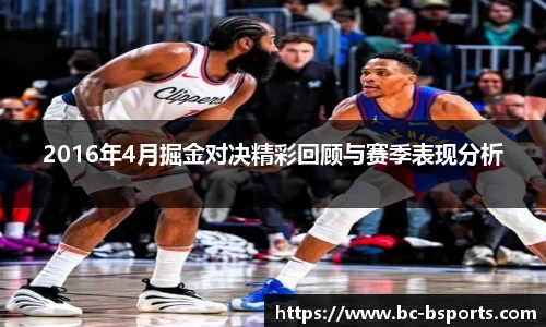 B体育官方网站