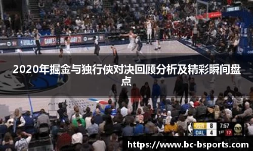 B体育官方网站