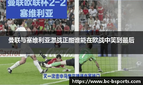 B体育官方网站