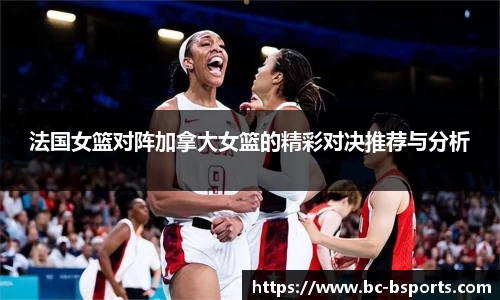 bsport体育
