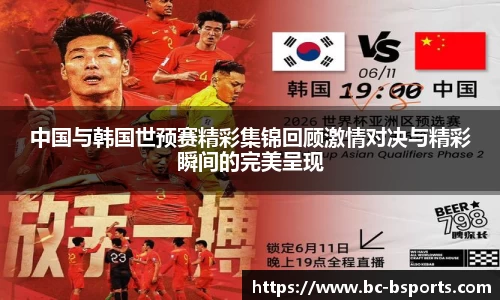 bsport体育