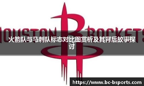 B体育官方网站