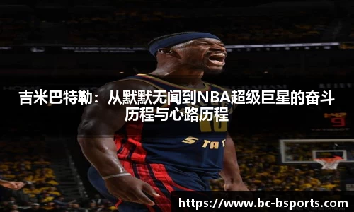 bsport体育