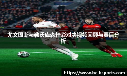 bsport体育