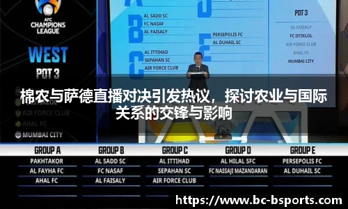B体育官方