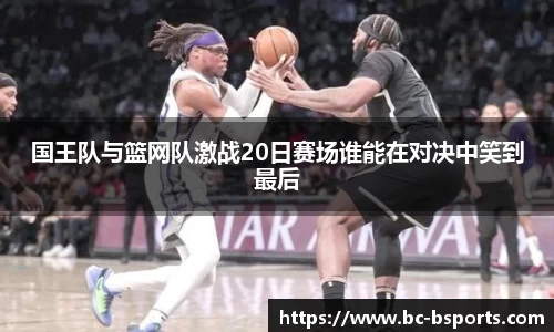 B体育官方网站