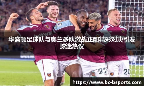 bsport体育
