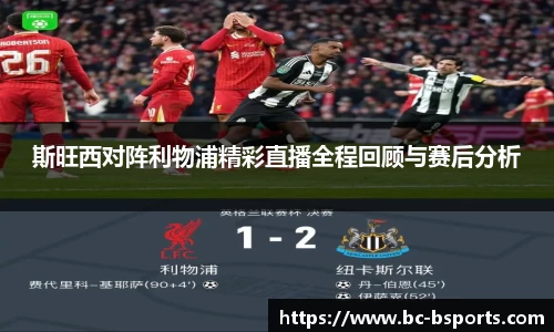 bsport体育