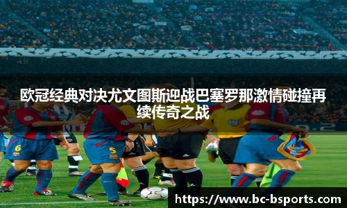 bsport体育