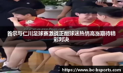B体育官方