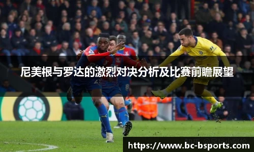 B体育官方