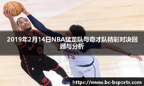 B体育官方