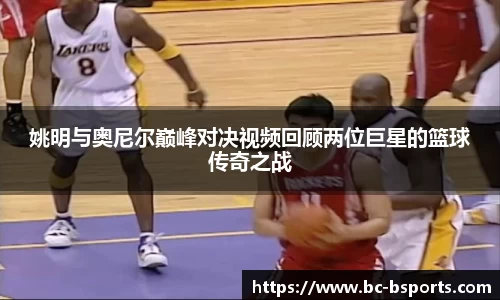 B体育官方