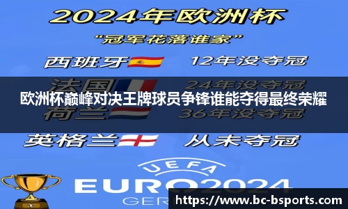 bsport体育