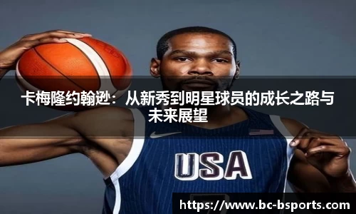 bsport体育