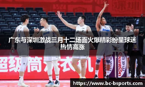 B体育官方网站