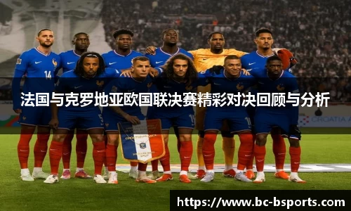 bsport体育