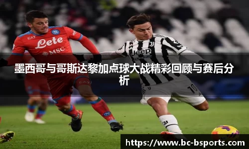 B体育官方