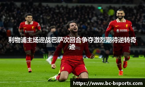 B体育官方网站