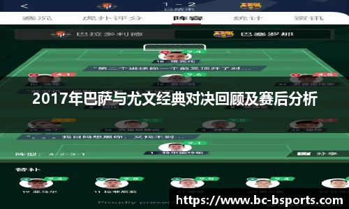bsport体育