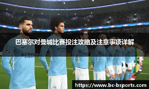 B体育官方网站
