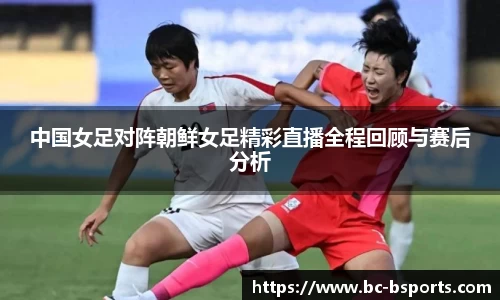 bsport体育