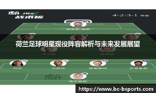 B体育官方